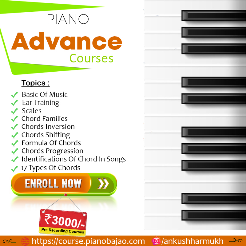 Certifications – Pendrive Basic To Advance Piano